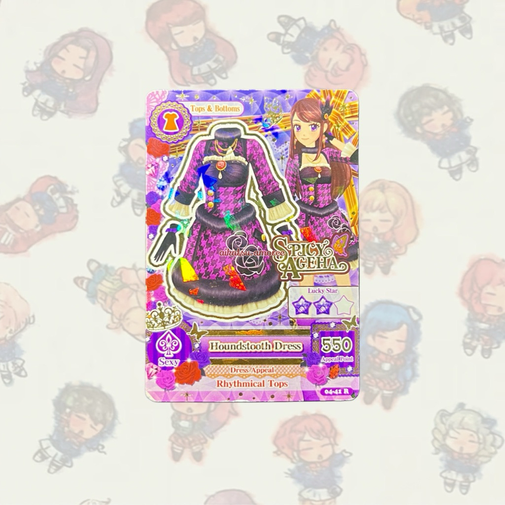 Aikatsu Spicy Ageha Rare Houndstooth Dress Card Ran Shibuki