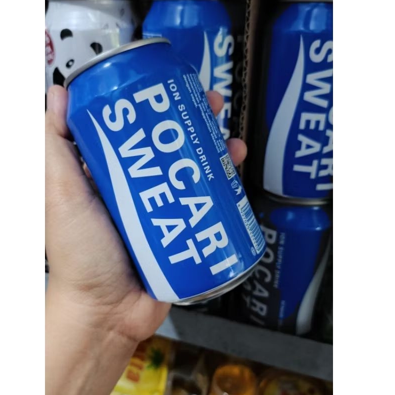 

(ABDILA) Pocari Sweat 330 ml