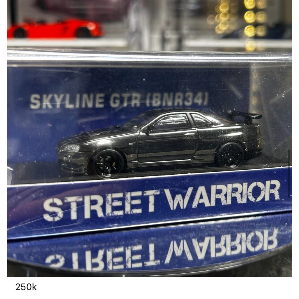 street warrior nissan skyline gtr r34 chrome 1:64 diecast Nissan GTR R34