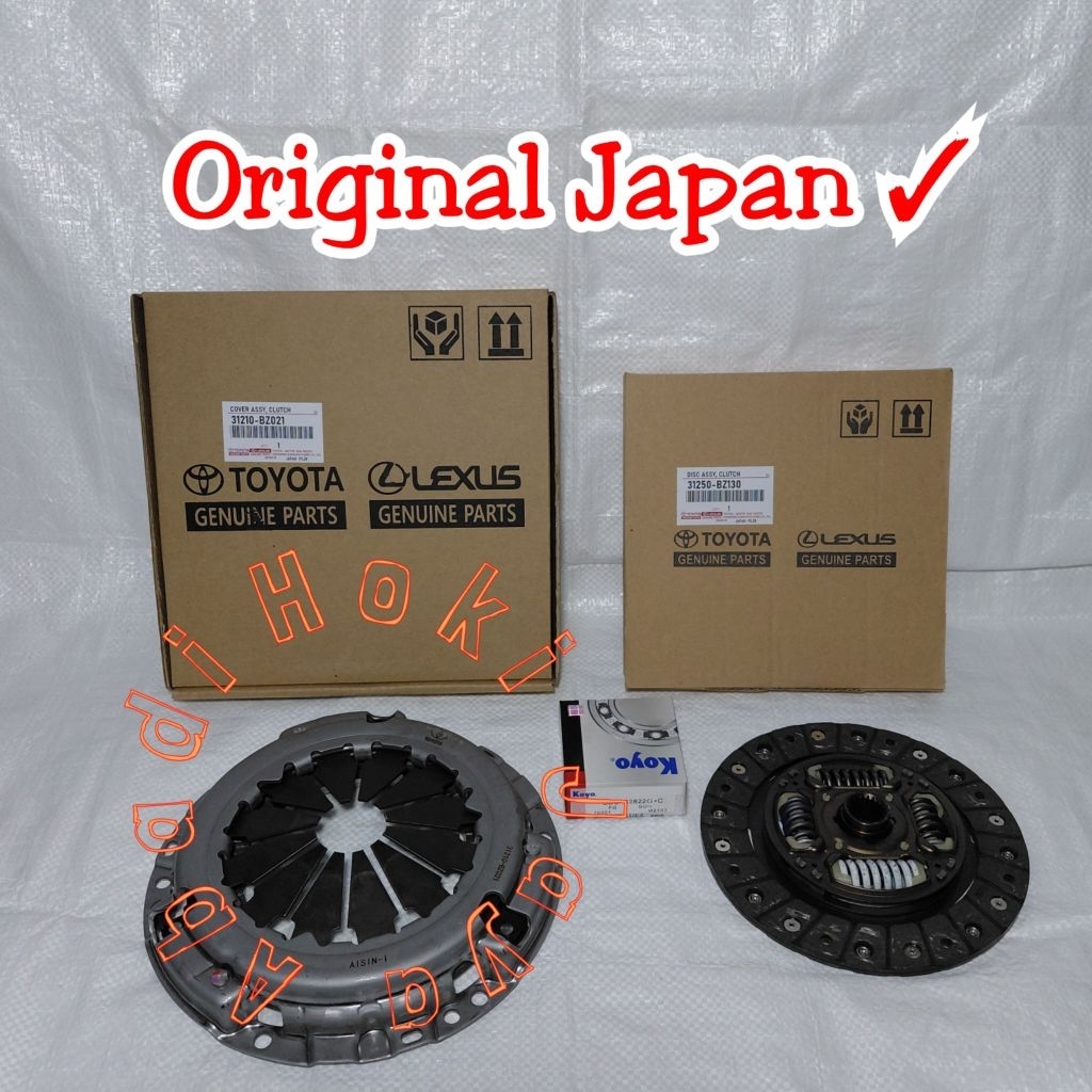 Kampas Kopling Set ( 3 item ) Matahari Dekrup Plat Kampas Kopling Deklahar Grand New avanza Xenia Gr