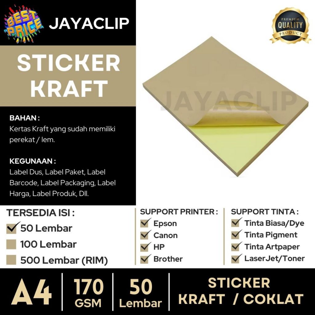 

STICKER KRAFT A4 50 LEMBAR WARNA COKLAT VINTAGE SAMSON ISI 50 LBR