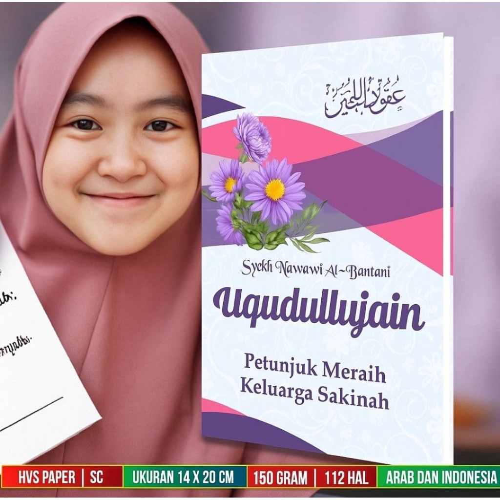 Terjemah Kitab Syarah UQUDULLIJAIN