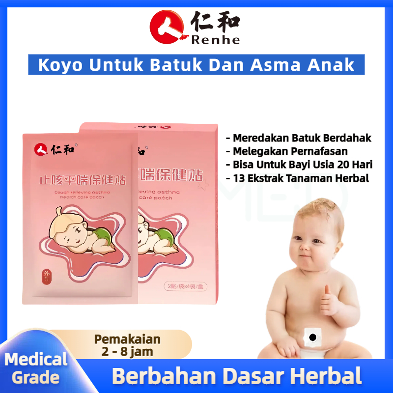 ECERAN KOYO HERBAL BAYI untuk Batuk & Asma – Plester Akupuntur Redakan Bapil Dahak Tidur Nyenyak Tan
