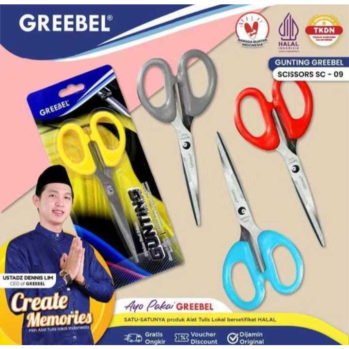 

( 1 BIJI ) GREEBEL GUNTING SC-09 /GUNTING TAJAM/GUNTING KERTAS/GUNTING ANTI KARAT