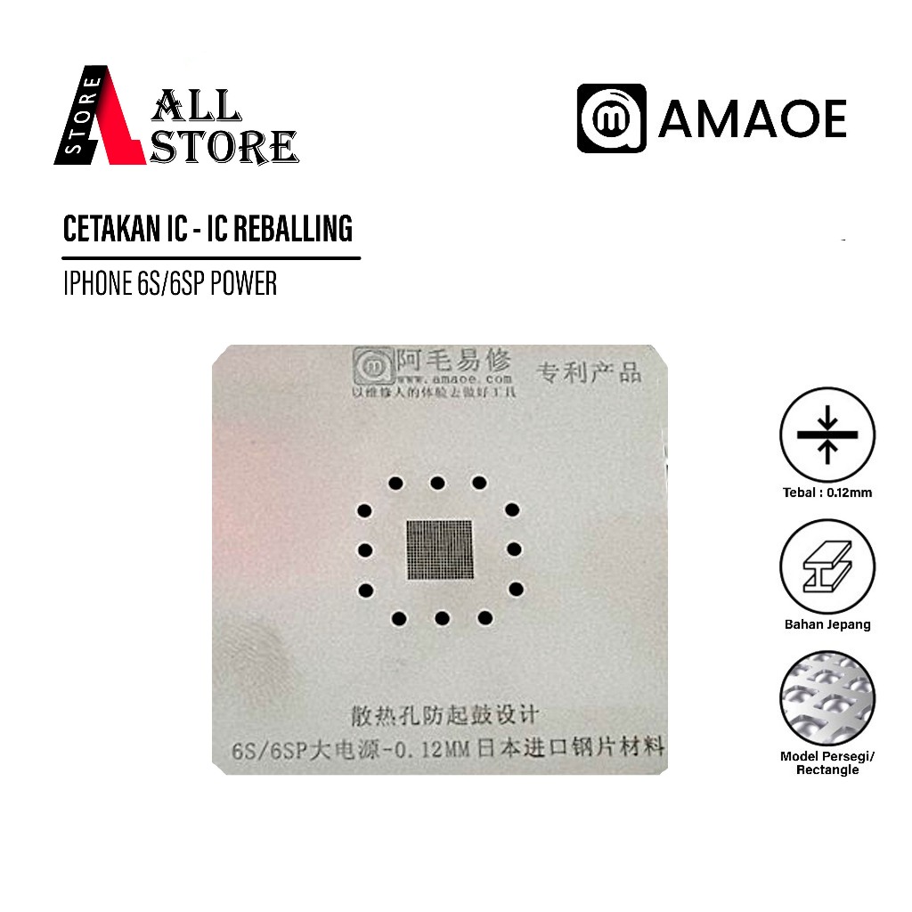 Cetakan IC Reballing AMAOE iPhone 6S / 6S Plus Power IC T 0.12mm Bahan Baja Jepang Presisi Tinggi Or