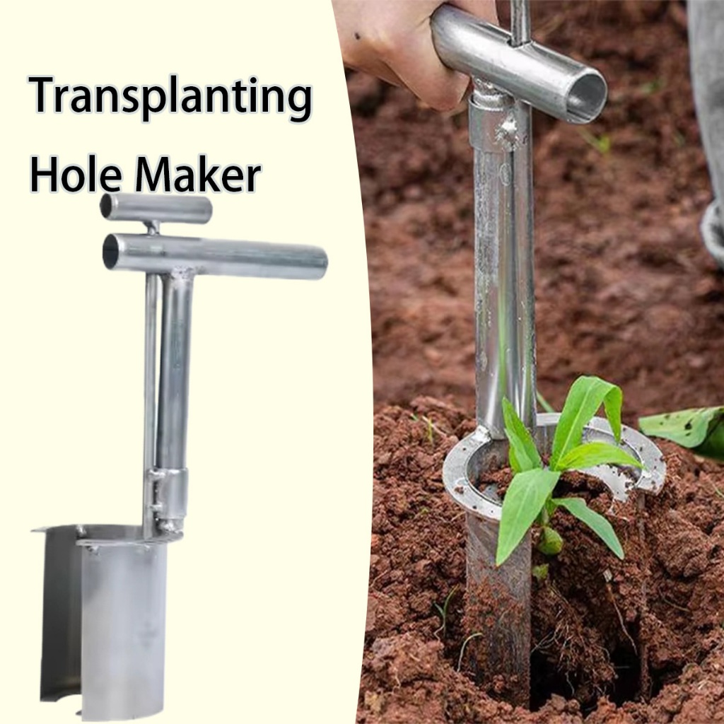 Alat Penanam Umbi Taman/Penyebar Tabur Baja Karbon/Transplanter Padi Gagang Panjang/Peralatan Berkeb