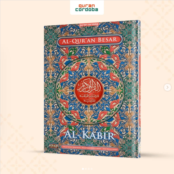 Al-Qur'an Besar Mushaf kabir B4 - Cordoba