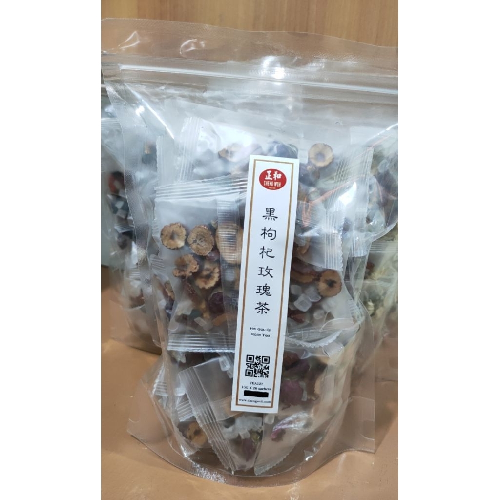 

Cheng Woh Hei Gou Qi Rose tea - Ready product terbaru