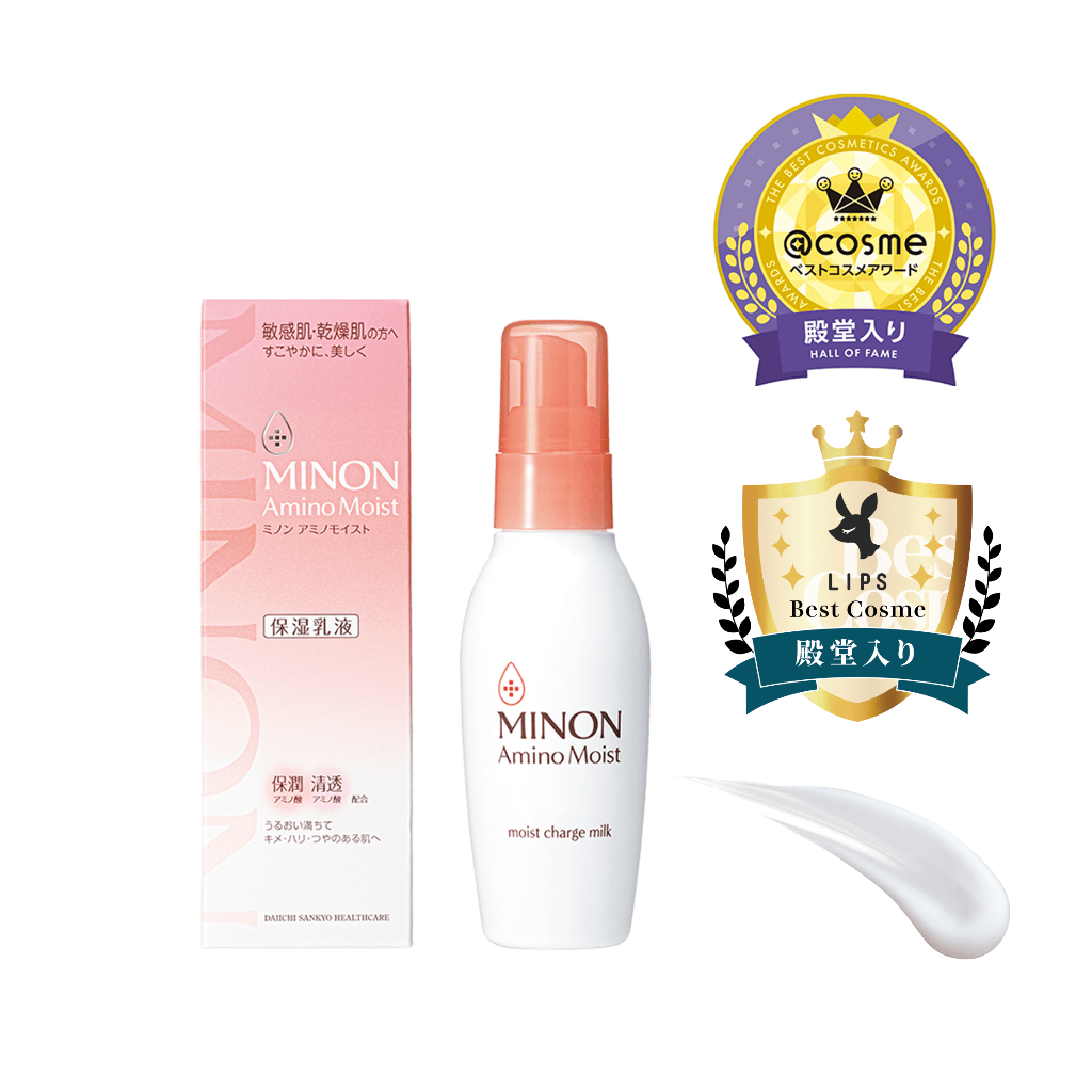 MINON Amino Moist Charge Milk 100g  Pelembap Wajah Jepang Kulit Sensitif & Kering