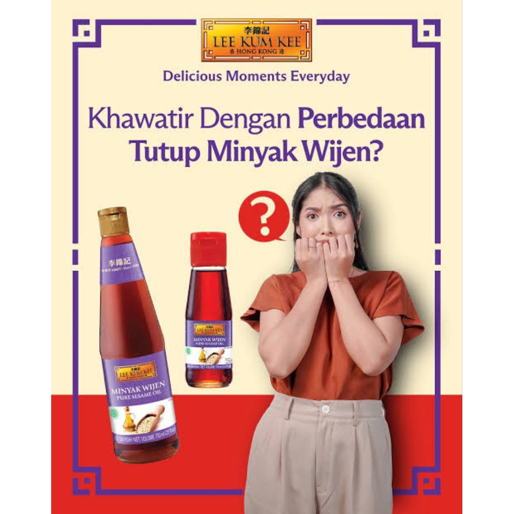 

LEE KUM KEE PURE SESAME OIL 115 ML ( MINYAK WIJEN )