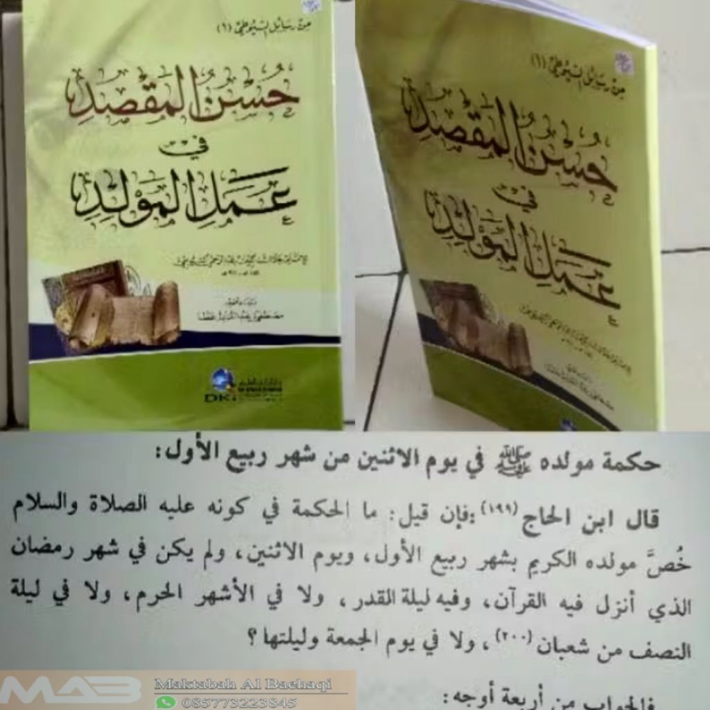 Husnul Maqshod Fi Amalil Maulid DKI Beirut Original