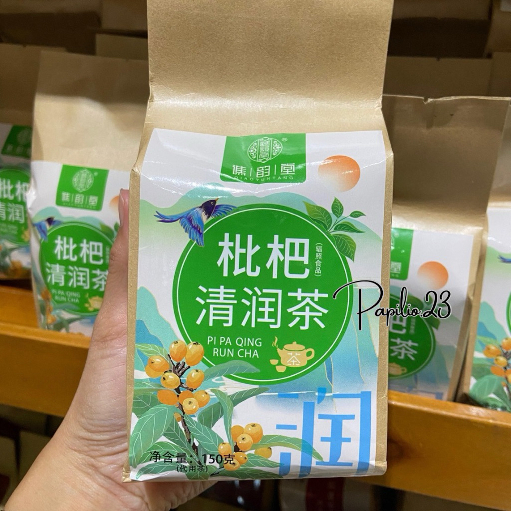 

Chengwoh Loquat Tea