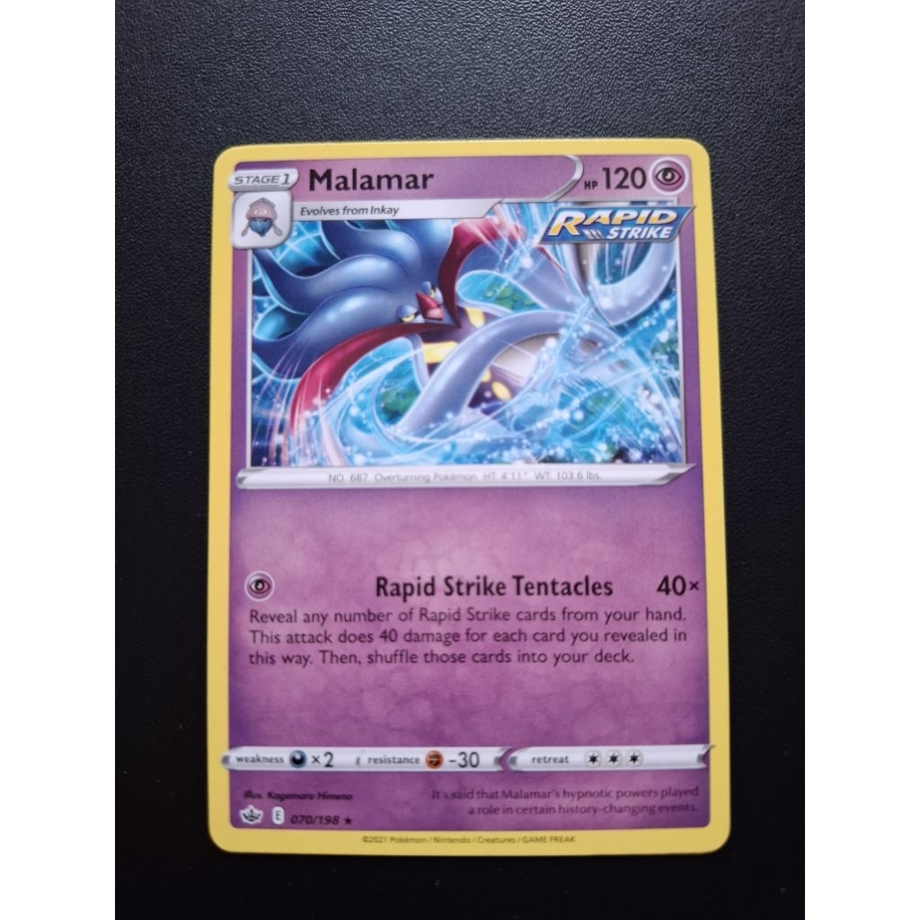 kartu pokemon original common malamar 070/198
