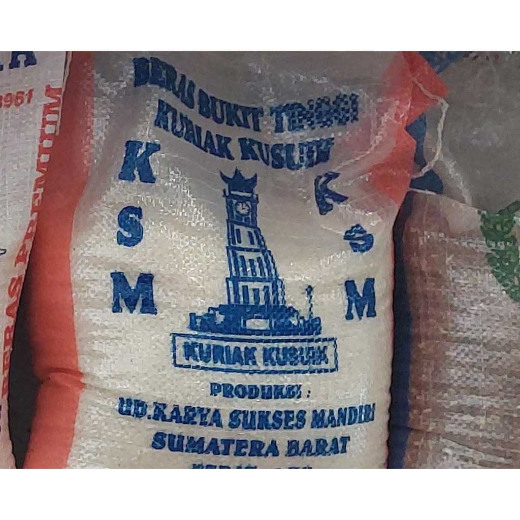 

[oddsolshop] pekanbaru/Beras KSM 5KG