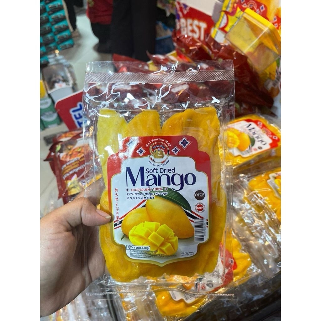 

Dried Mango 100gr Asli Thailand 100% Original