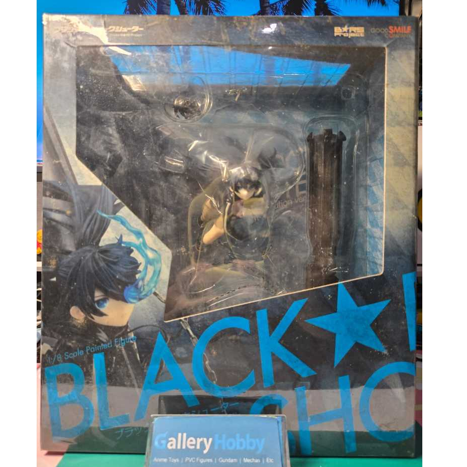Good Smile Company B RS Project Black Rock Shooter 1/8 Scale Painted Figure - animation version
