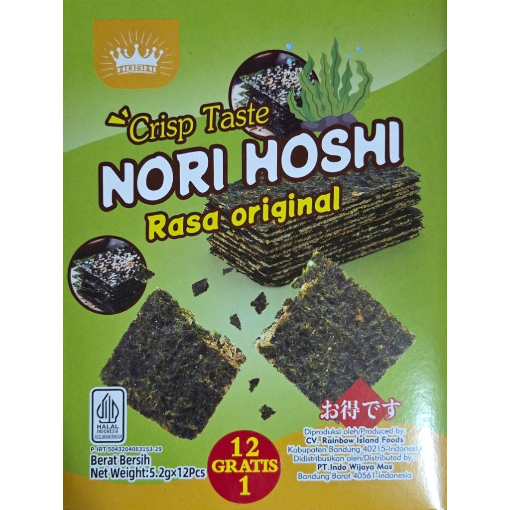 

Rumput Laut Nori Hoshi 1 box isi 12 pcs + 1 pcs