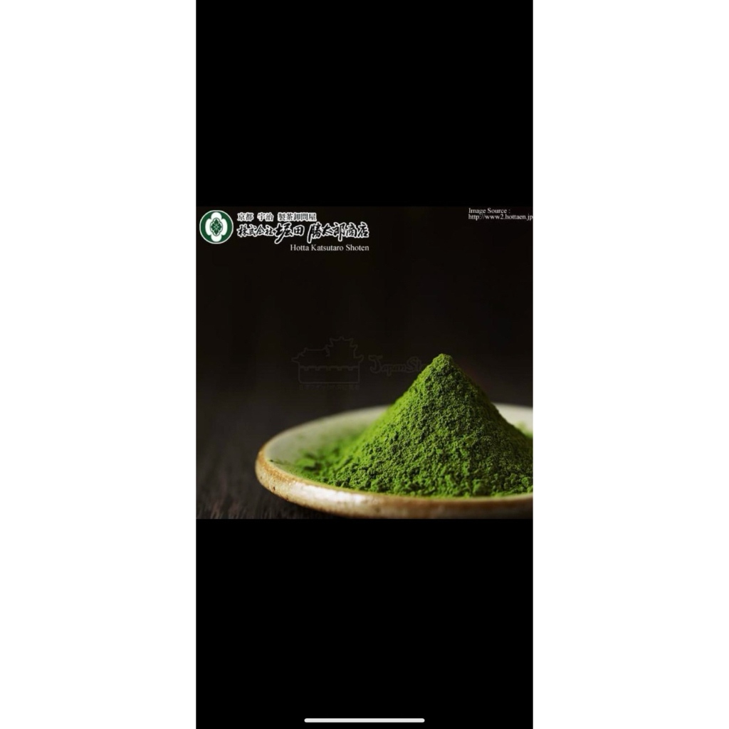 

matcha powder hotta katsutaro 100% pure matcha green tea bubuk 100 gr