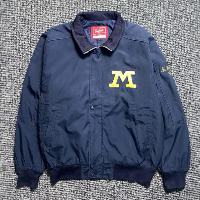 Varsity Jaket Varsity Baseball Varsity satin