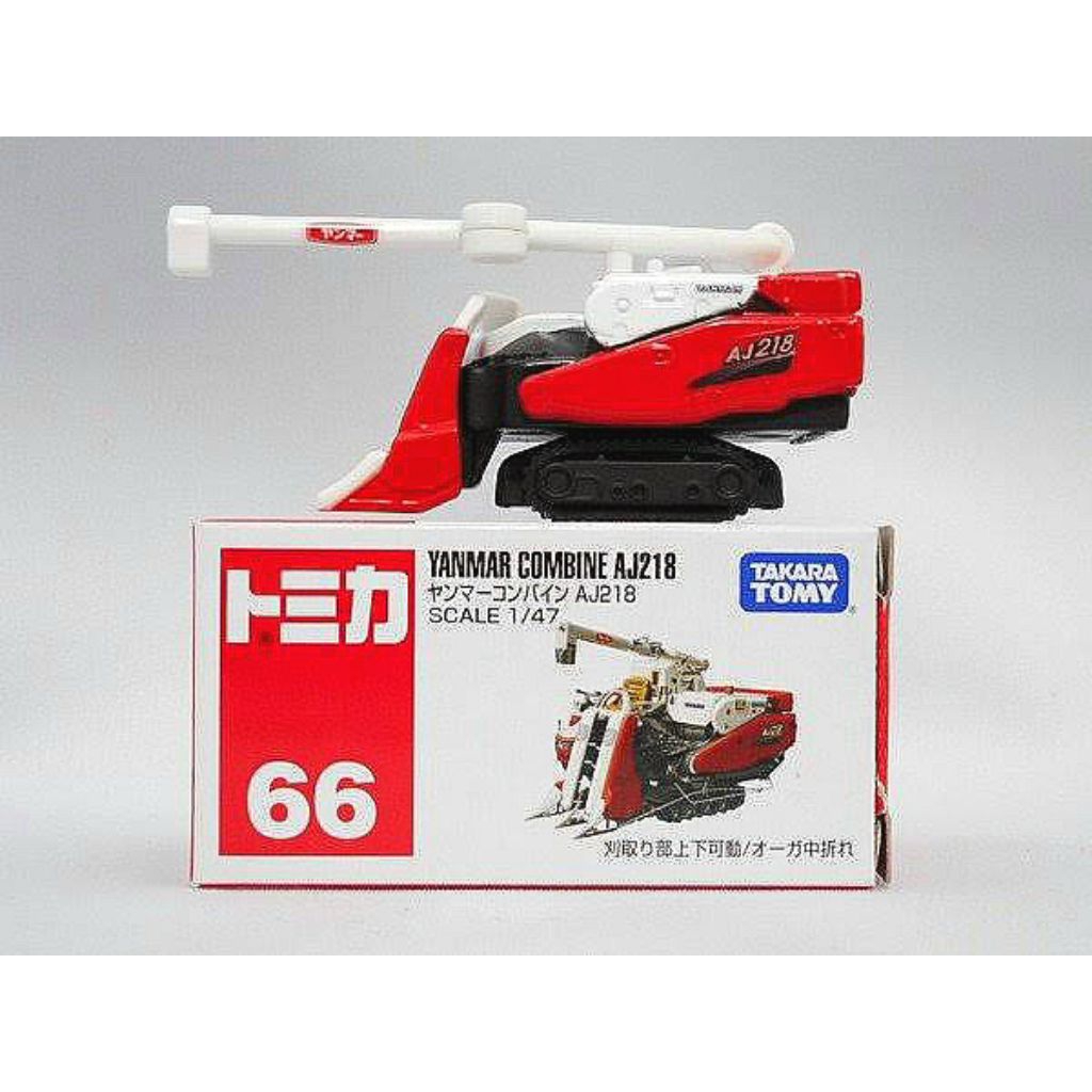TIDAK SEGEL NEW OLD STOCK TOMICA YANMAR COMBINE AJ218 TAKARA TOMY #66 DIECAST MESIN PEMANEN PADI COM