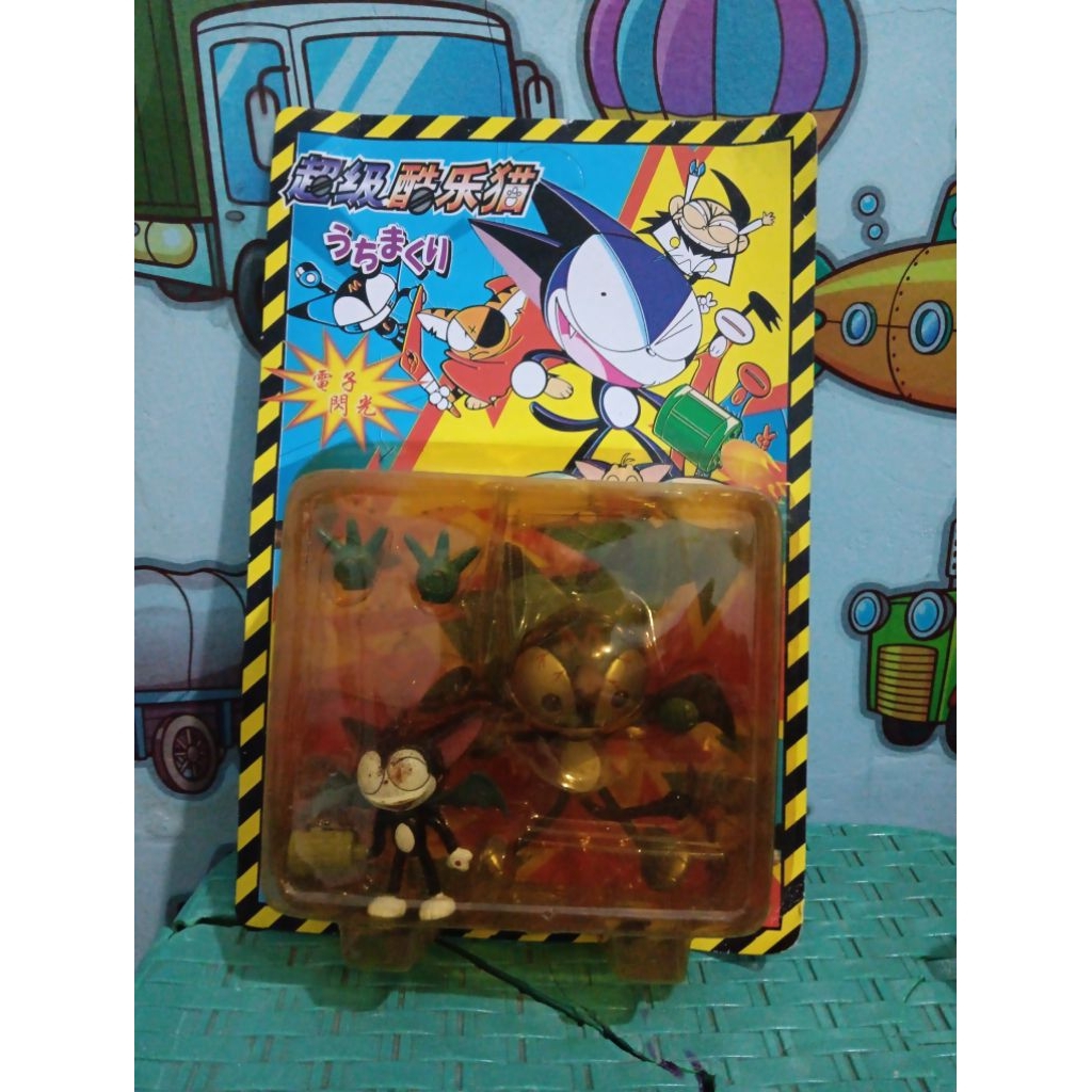 figure kurochan sayap