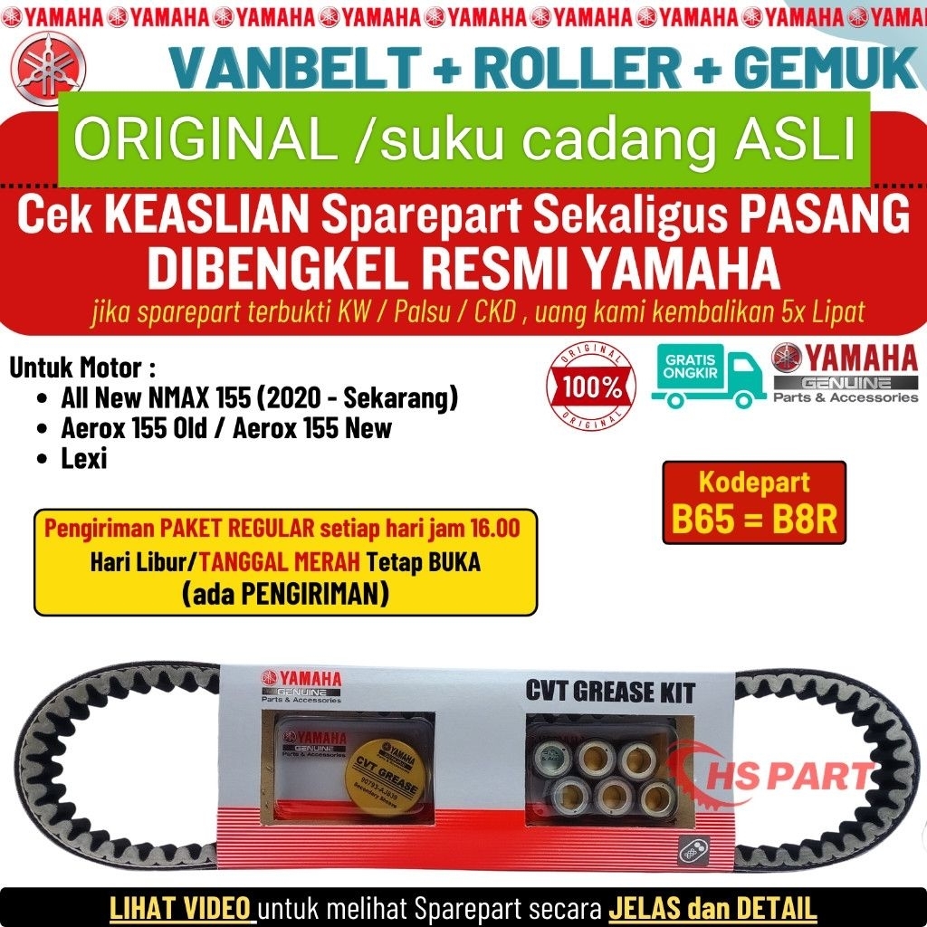 Vanbelt Vbelt V-Belt Nmax New Lexi 125 Aerox 155 All New Nmax Original Yamaha , Vanbelt Nmax New Ori