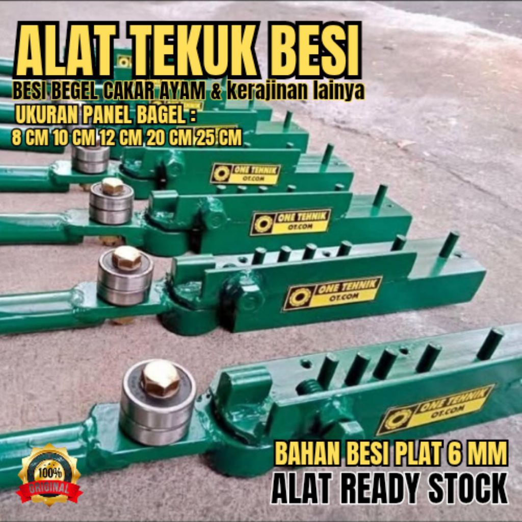 ALAT TEKUK BESI BANGUNAN CAKAR AYAM BEGEL