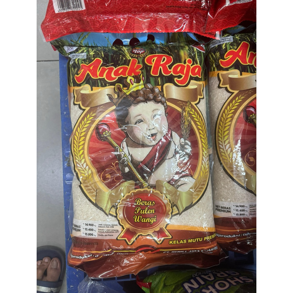 

Beras Anak Raja 5 kg