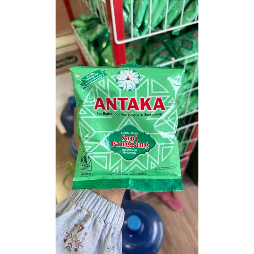 

Antaka Sapi panggang 100g Frozen food cik ntik Jambi cemilan jajanan seblak korea jepang
