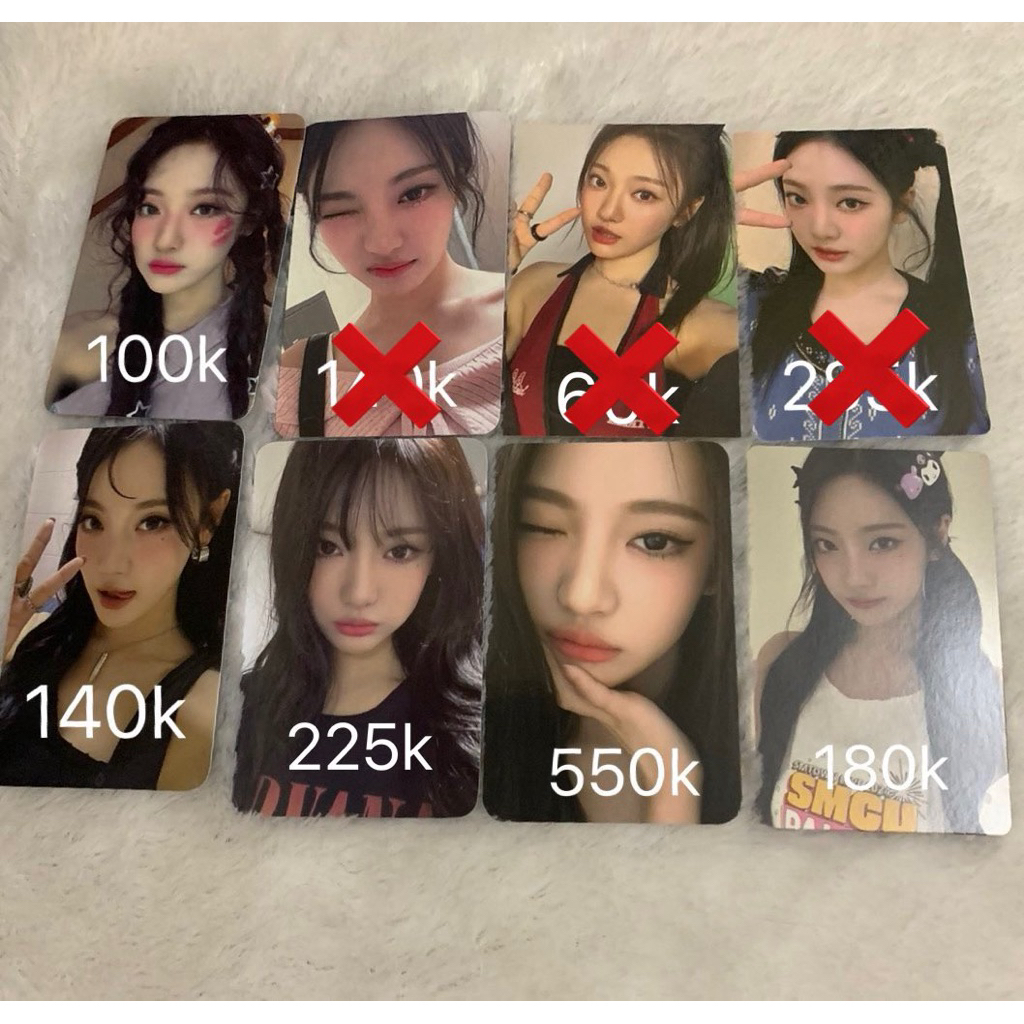 Ningning Photocard Official Aespa Armageddon Whiplash Drama MD Pink Hoodie