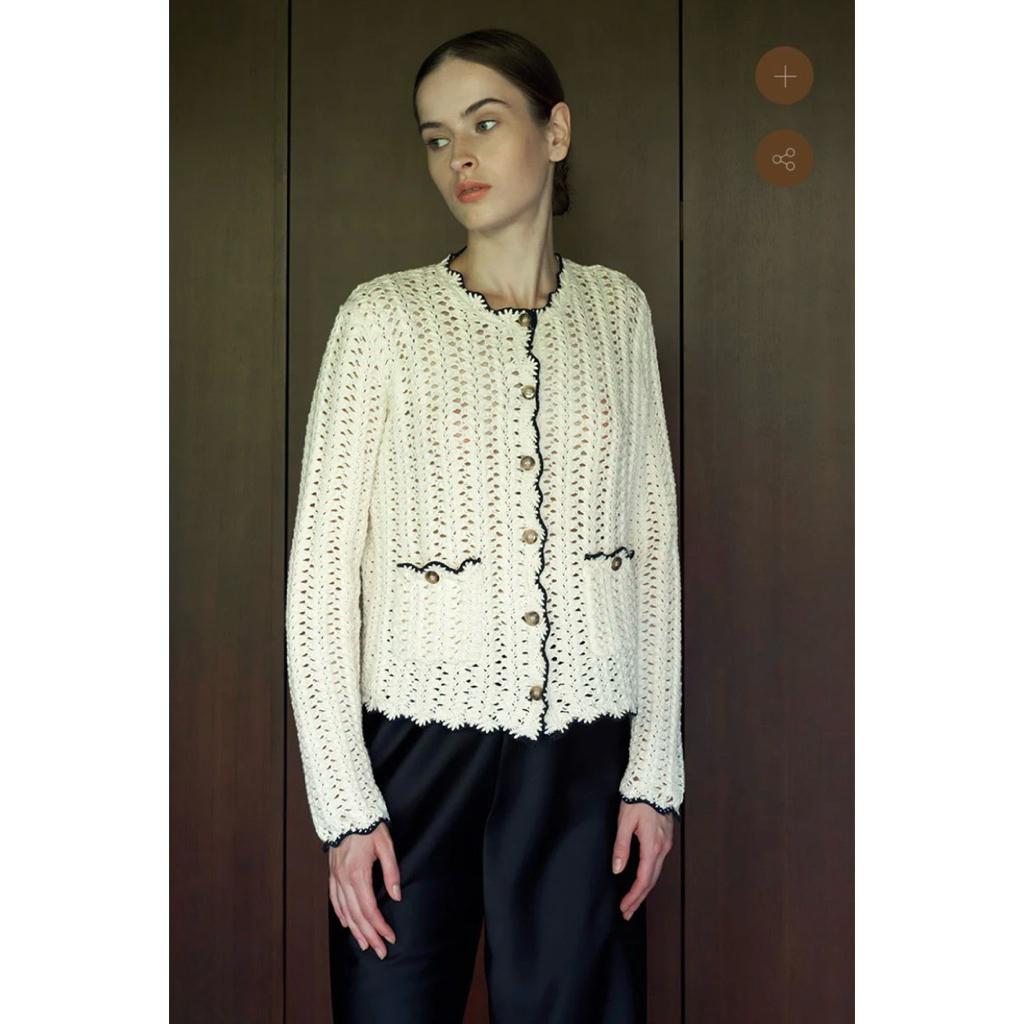 DUMA Positano Cardigan [Preloved]