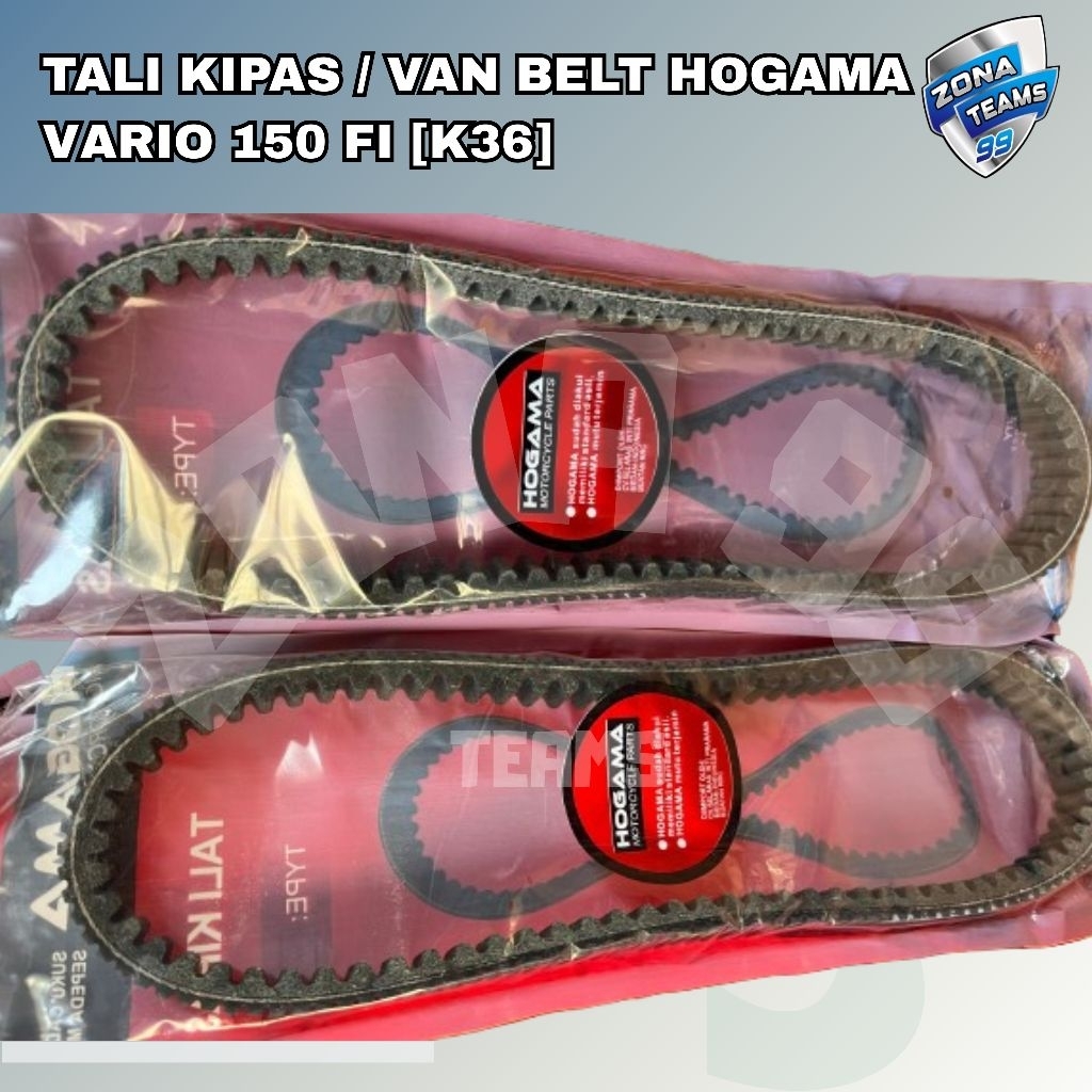 HOGAMA V-BELT VARIO 150 K36 /VARIO 150 NEW LED FI/ VANBELT VBELT ORIGINAL