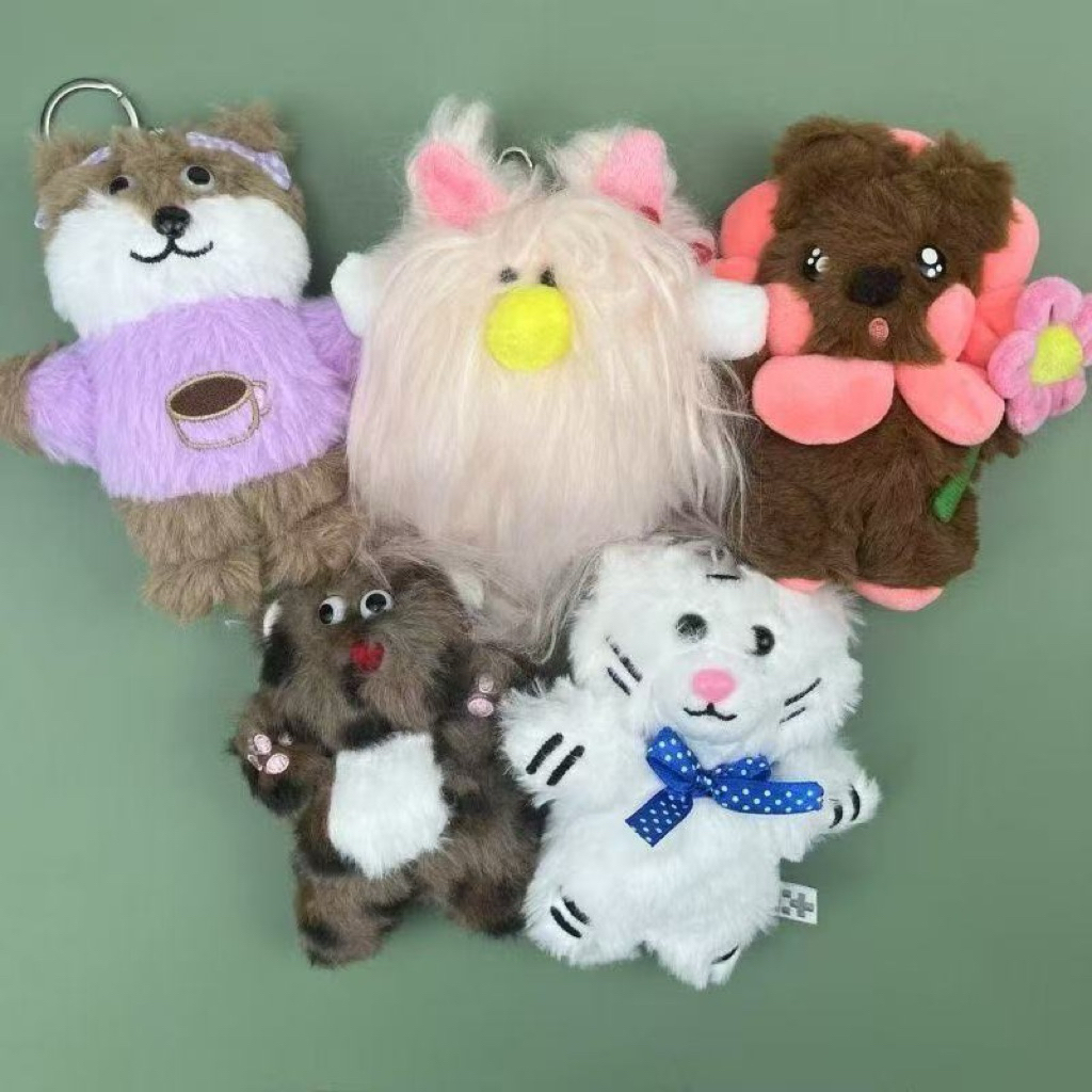 READY Illit Plushies Keychain Keyring plush Doll