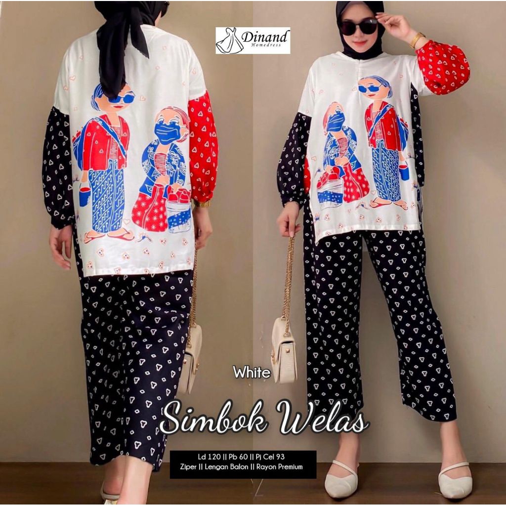 Simbok Welas Set Batik Setelan Andini