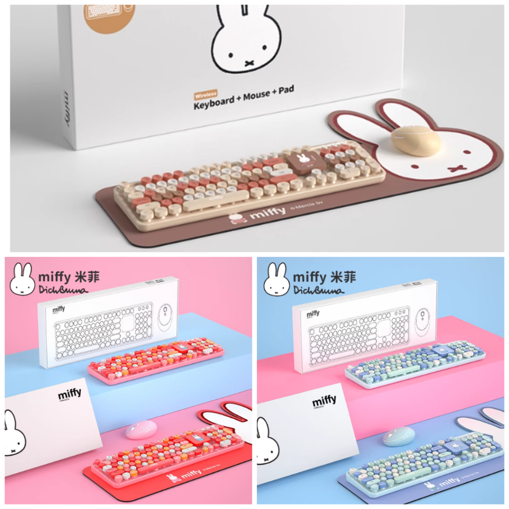Miffy Miffy Wireless Keyboard Mouse Set Wireless Keyboard Mouse Set Computer Keyboard Mouse Set