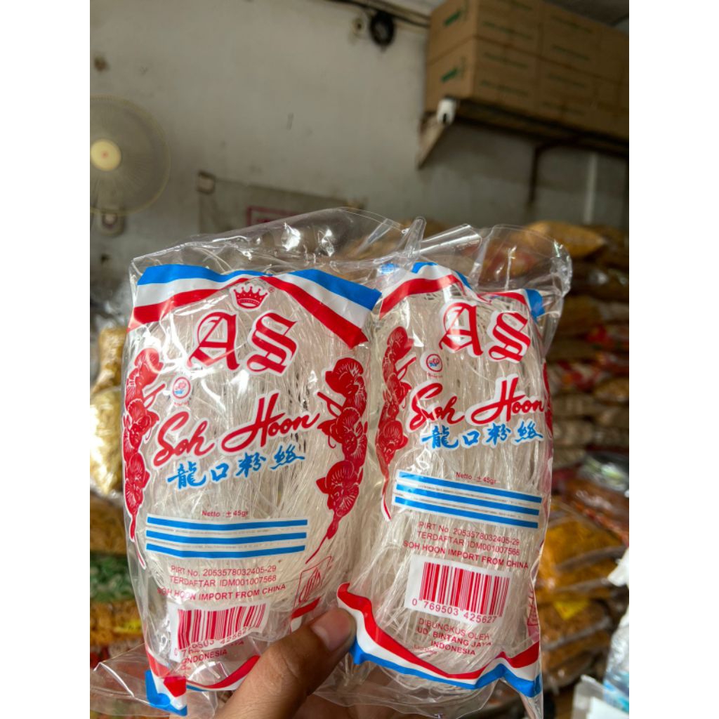 

Mie Sho hoon @45gr/bks