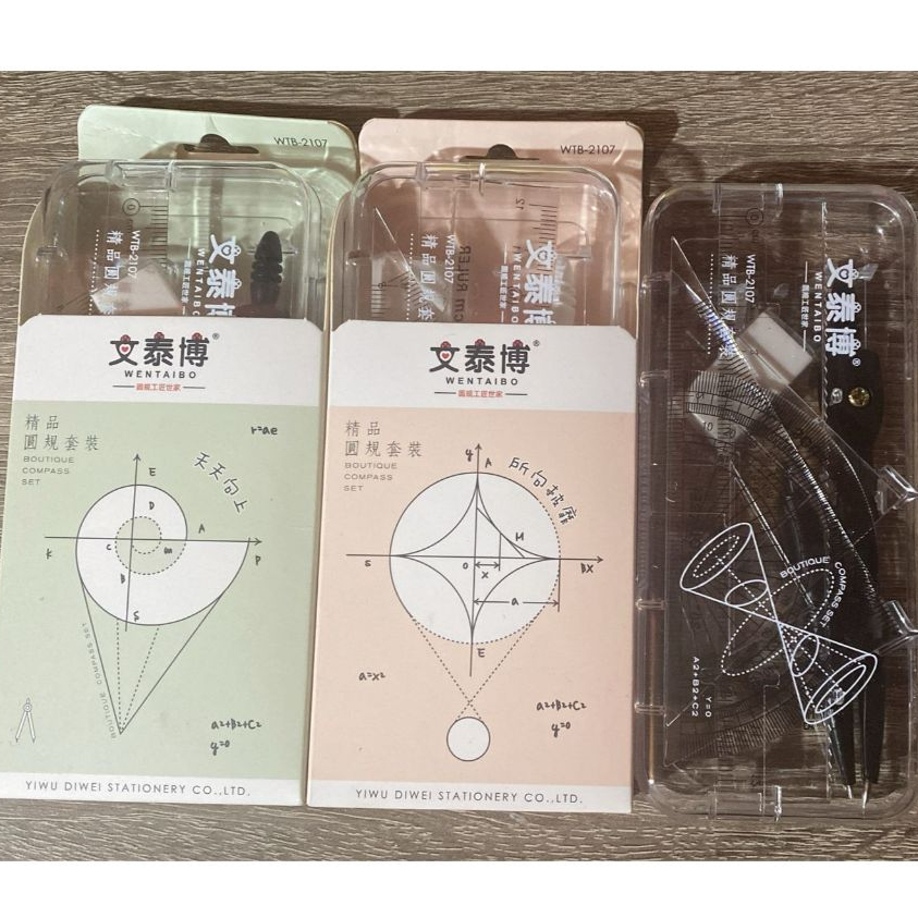 

JANGKA MATH SET WTB-2107/ JANGKA SET PENGHAPUS DAN PENGGARIS [2001729]