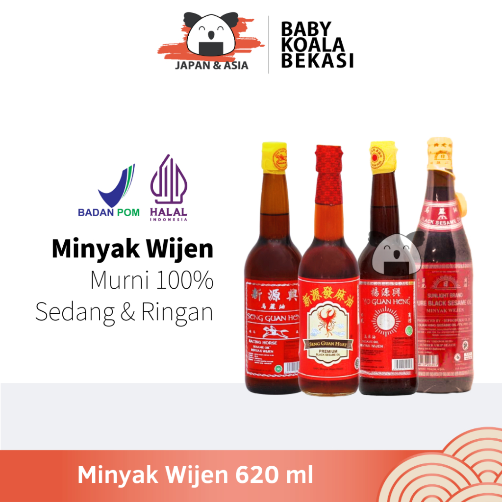 

MINYAK WIJEN Sesame Oil 620 ml Halal │ Matahari Kuda Poenix | Sunlight Brand Wijen Hitam -BKB