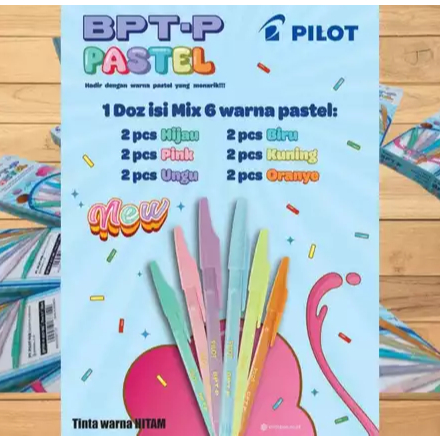 

BOLPEN PILOT BPTP BODY PASTEL (BARU)