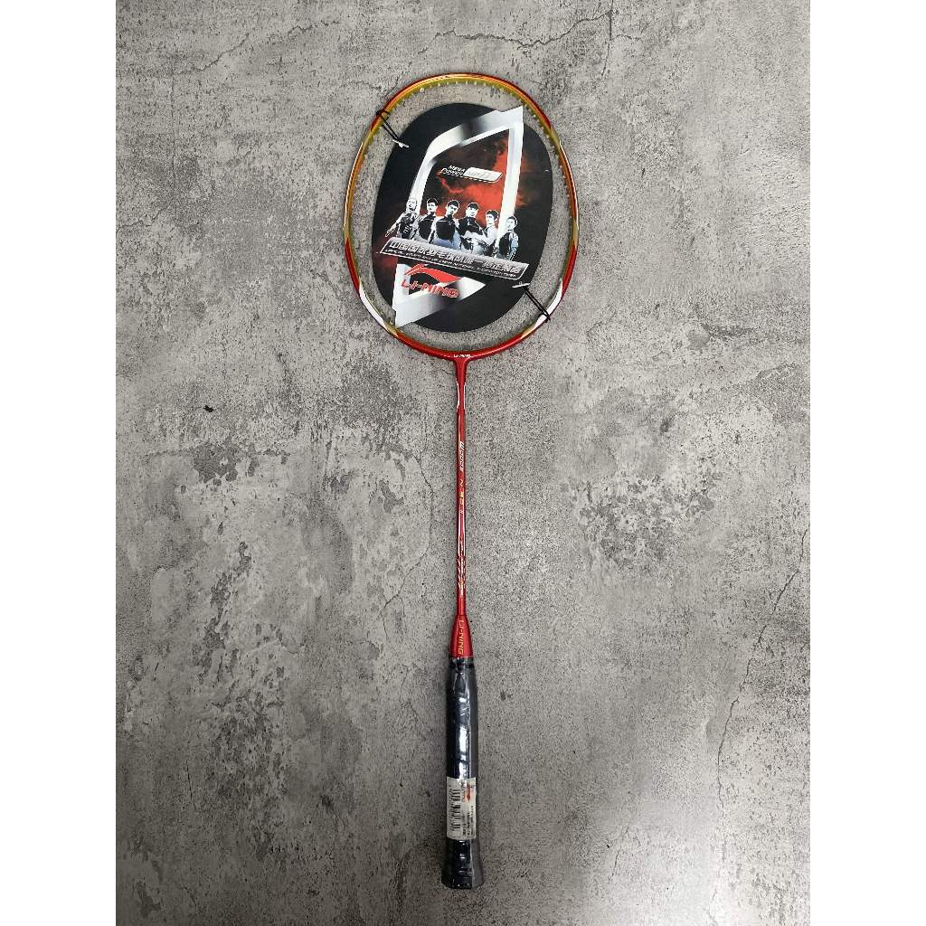 Frame Raket Badminton Lining Woods N90 II