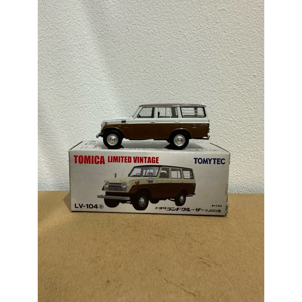 Tomica Limited Vintage Toyota Land Cruiser FJ56V Brown LV-104a
