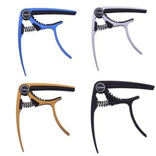 Meideal MC20 Capo Gitar Akustik Elektrik Bass Banjo Mandolin Penjepit Senar Bahan Aluminium