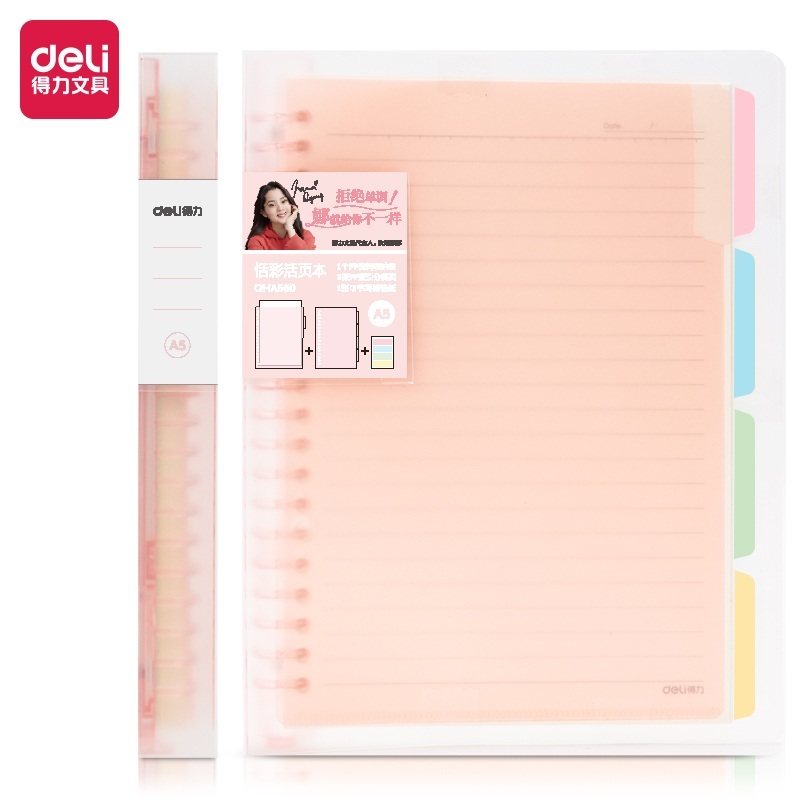 

Deli Buku Vivid Lose Leaf Binder B5 60 Halaman Warna Pastel QHA560