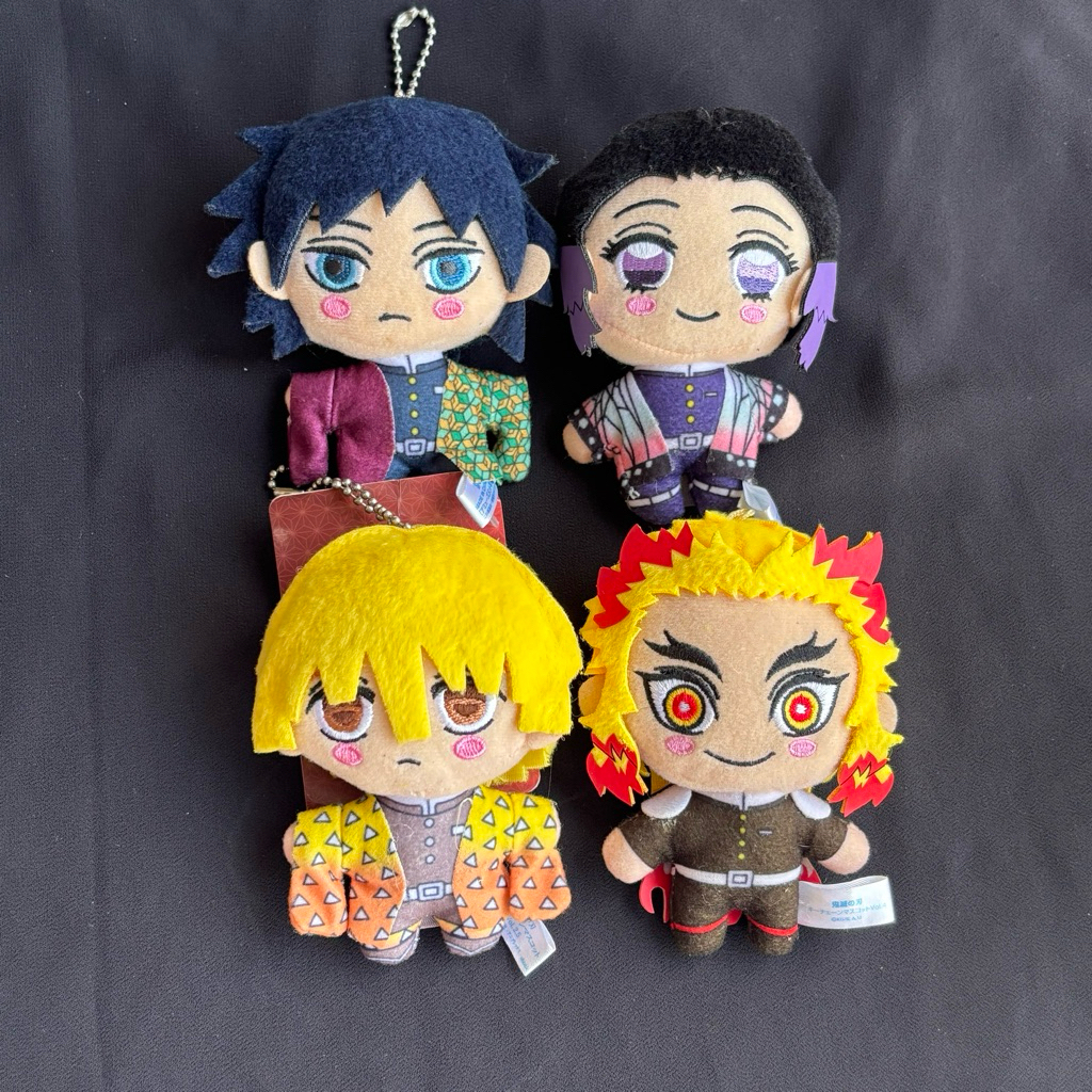 Sega mini demon slayer plushie