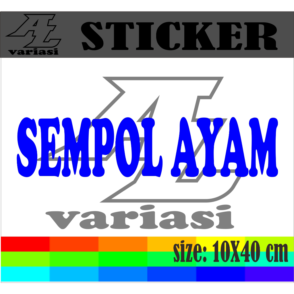 

CUTTING STIKER TEMPELAN NAMA JUALAN SEMPOL AYAM DENGAN UKURAN 10X40 CM