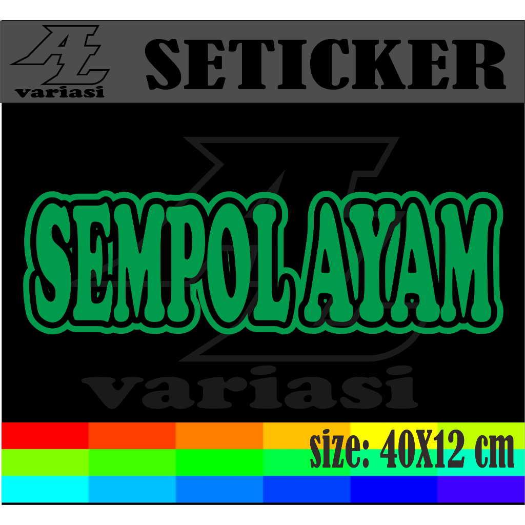 

CUTTING STIKER TEMPELAN NAMA JUALAN SEMPOL AYAM DENGAN MODEL BOLONG UKURAN 40X12 CM