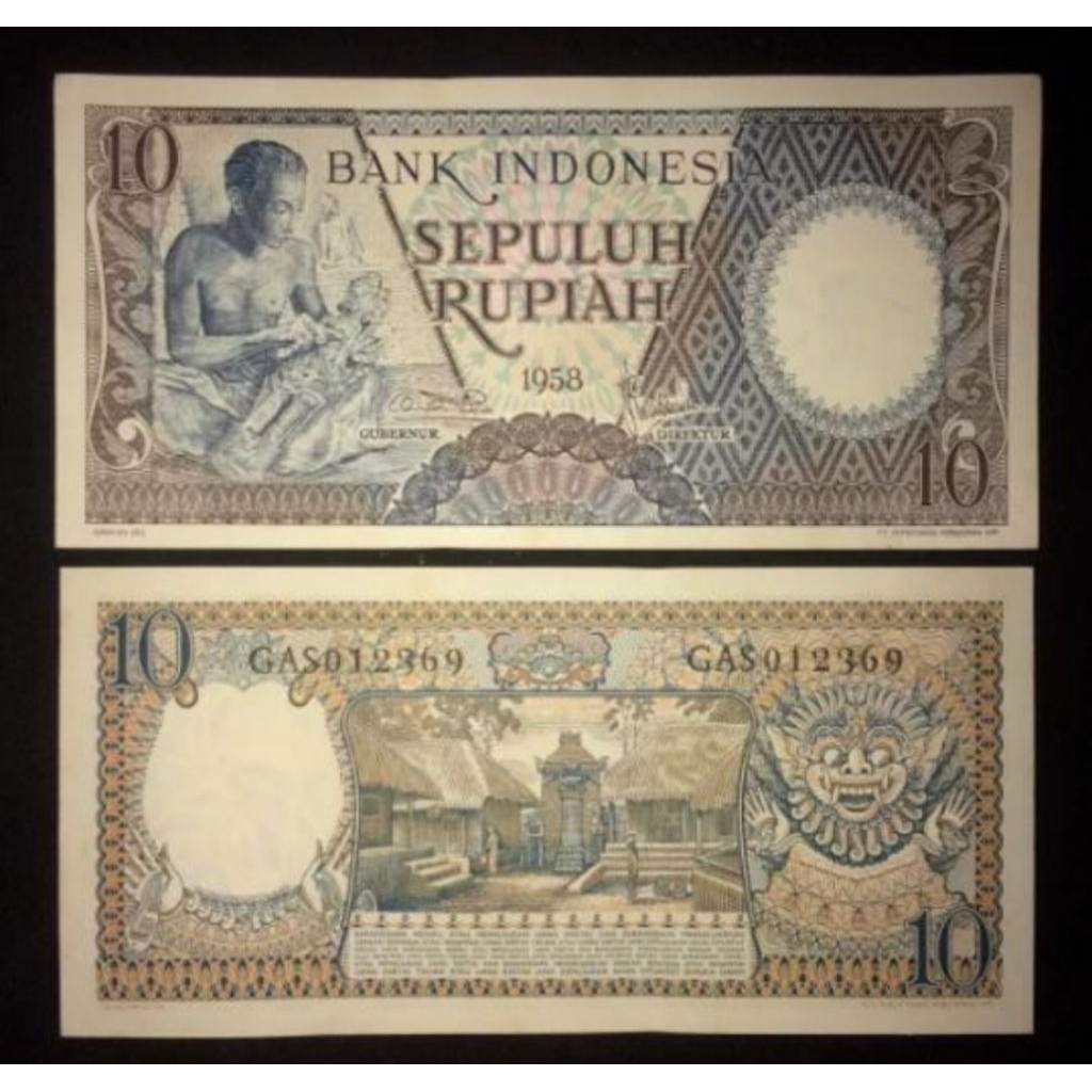 Uang kuno Tahun 1958 Seri pekerja 10 Rupiah