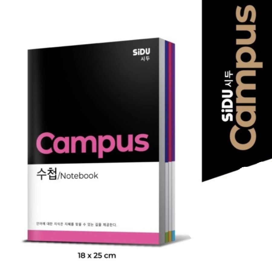 

BUKU TULIS B5 / BUKU TULIS BOXY SIDU MAXI CAMPUS