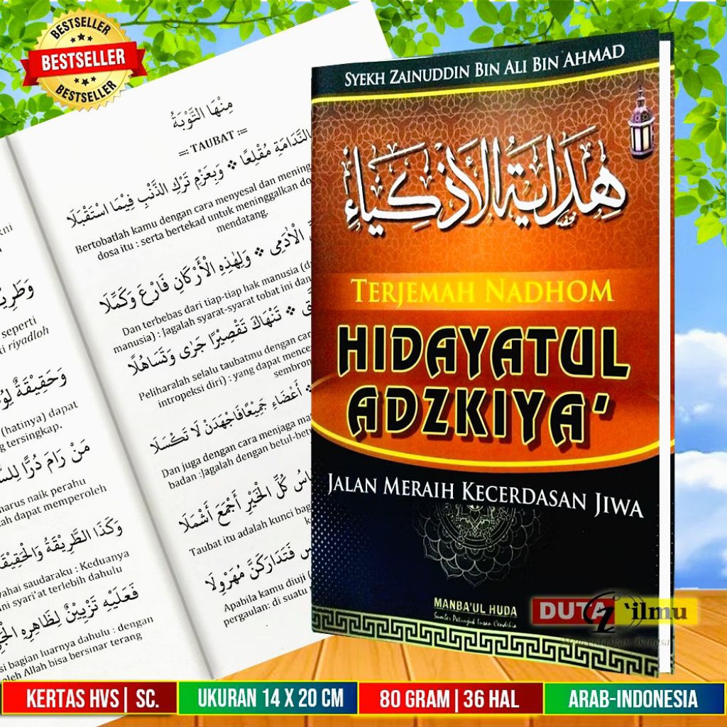 Terjemah Kitab HIDAYATUL ADZKIYA ARAB - INDONESIA