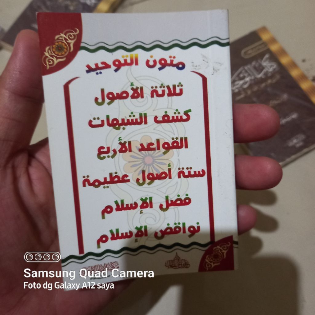 ushul tsalatsah kasyfu syubuhat qowaidul arba fadlul Islam nawaqidhul islam